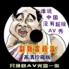 ʰ̳ҳ԰ô